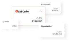 2023年最值得信赖的冷钱包