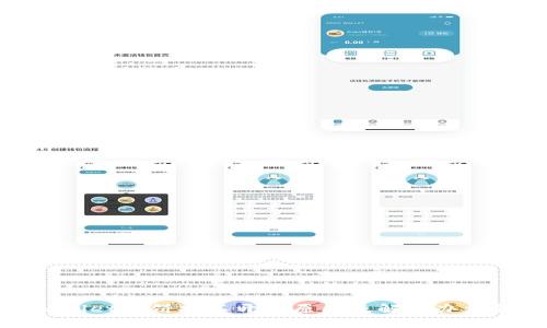 tpWallet薄饼打不开的原因及解决办法详解