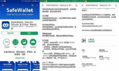 手机如何轻松打开区块链