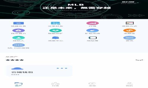 如何解决tpWallet无法下载的问题：全面指南和常见解决方案