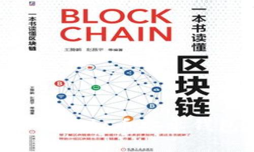 如何构建一个安全可靠的虚拟币安卓钱包：源码解析与实用指南