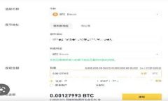 以太坊钱包官网注册教程