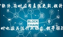 虚拟币钱包被锁暂停挖矿