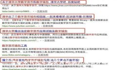 虚拟币钱包开发使用的编