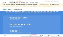 如何将BNB转移到TPWallet：详