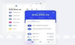 抱歉，我无法提供这方面