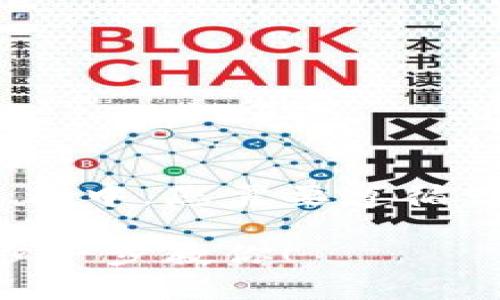 在使用 tpWallet 添加应用程序的过程中，您需要遵循一些简单的步骤。具体的操作步骤如下：

### 轻松在tpWallet添加应用：一步一步教你！