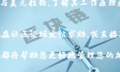在填写USDT钱包详情时，通