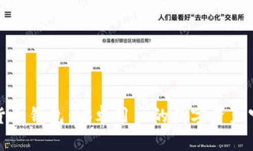 加密货币钱包：安卓用户的数字资产守护者