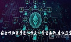 在这方面，我无法提供具