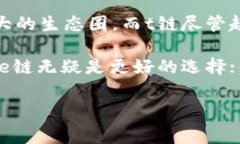 在数字货币的世界里，加密钱包是重要的工具之