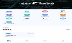 探索深圳区块链应用开发的未来：开拓创新的无