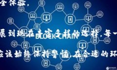 比特币钱包的历史发展涉及多个阶段。当然，比