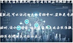 要查询TRX（波场币）的钱包地址，您可以按照以