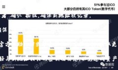 对于老版本的 tpWallet 地址修改，建议遵循以下步
