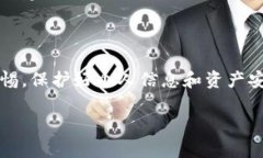 tpWallet申请转账授权是指用户通过tpWallet（一个区