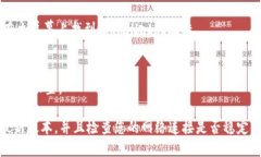 要在苹果设备上下载tpWallet软件，请按照以下步骤