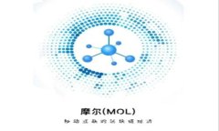 标签:  揭秘TP钱包：如何找到那些潜力巨大的项目