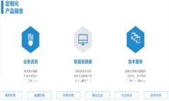轻松查找以太坊钱包中的货币币种：小白也能看