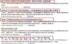 区块链钱包的未来：将如何塑造数字财产的安全