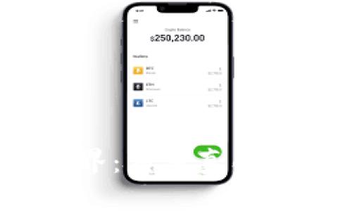 探索区块链世界：交易真的离不开钱包吗？