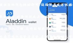 要创建比特币钱包地址，您需要遵循以下步骤。