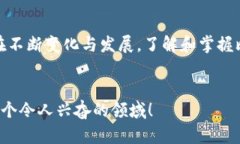 引言：区块链世界的护航者在这个信息洪流般的