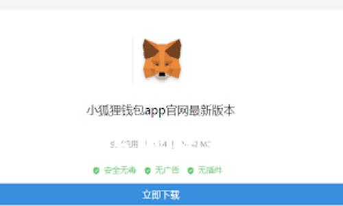 深入了解比特币核心钱包数据库：数据背后的安全与信任