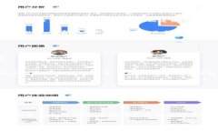 课程教案：区块链概念及基本应用一、课程简介