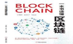 比特币的选择之道：探索不同钱包的世界