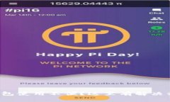 TP钱包使用不便？这里有解决方案！