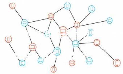   轻松将比特币放入你的数字钱包，开始财富之旅！ / 

 guanjianci 比特币, 数字钱包, 投资 /guanjianci 

什么是数字钱包？
在我们踏入比特币的世界之前，首先要了解数字钱包这个重要的概念。数字钱包就像是一个安全的保险箱，它可以存储你的比特币及其他数字资产。在这片数字领域中，钱包不仅仅是一串无形的代码，而是每一分投入心血的象征。就像老家那口镶着红漆的民族大柜，里面珍藏的都是你成长的点滴和故事。

选择合适的钱包类型
数字钱包有多种类型，主要分为热钱包和冷钱包。热钱包就像是你平日里常用的小包，随时可以取用。这类钱包连接互联网，方便快捷，适合于进行日常交易。相比之下，冷钱包则像是你珍藏的家传宝物，存放在安全的地方。这类钱包不连接互联网，更安全，适合长期投资。

在选择钱包时，你需要根据自己的需求和风险承受能力做出决定。如果你是一个频繁交易的投资者，热钱包或许是理想选择；而如果你更倾向于长期投资，冷钱包则更为妥当。无论选择哪种，仅要记住，安全始终是第一位。

获取比特币
当你了解了钱包的类型，下一步便是如何获取比特币。获取比特币的方式有多种，最常见的是通过交易所购买。选择一个可靠的交易所，这就像找到一位值得信任的伙伴，他将带你踏上探索财富之旅的道路。在这里，你需要完成注册，验证身份，然后将法币（如人民币、美元）转入交易所账户。

购买比特币时，确保选择一个合理的时机和价格。市场波动如同山间河流，时而汹涌，时而平静，只有用心观察，才能在合适的时间下单。此外，除了交易所，你还可以通过其他途径获得比特币，例如参与比特币挖矿，借助计算机进行复杂计算，从而获得比特币的奖励。这是一条需要耐心与技术的风险之路，但也充满了挑战的乐趣。

将比特币转入数字钱包
一旦你在交易所成功购买了比特币，接下来就是将它们转入你的数字钱包了。这一步骤极为重要，因为将比特币放入钱包就如同将美酒小心翼翼地倒入晶莹剔透的酒杯，确保它的完美存放。

首先，在你的交易所账户中找到“提取”或“转出”选项。在此，你需要输入你的数字钱包地址，这是一串由字母和数字组成的独特字符串，类似于你在社交网络中的用户名。请务必小心输入，任何错误都会导致比特币的丢失，就像在邮寄信件时，如果地址标错了，信件便无法送达。

在填写完毕后，确认所有信息无误后，提交转账请求。随后，交易所会进行网络确认，这个过程可能需要数分钟至数小时，具体取决于网络的拥堵情况。你可以在交易所的界面上实时查看转账状态，期待着比特币顺利到达钱包的那一刻。

确保钱包安全
当比特币终于安全地存放在你的数字钱包中时，确保它的安全便成为了接下来的重中之重。网络世界如同浩瀚无垠的大海，虽美丽，但其中的暗礁和风浪也让人心惊。在这片领域，保护你的数字资产不被盗取至关重要。

使用强密码是保护钱包的第一道防线。为了增强安全性，可以考虑使用双重身份验证（2FA），如同在家门上安装的防盗门，确保只有你有权限进出。此外，定期备份钱包文件，或将私钥（用于访问你钱包的重要信息）保存在一个安全的地方，就如同托管一份你的家族遗产，确保家族的财富世代相传。

随时关注市场变化
比特币的华丽舞台总是伴随着变化与波动。对于投资者来说，了解市场动态和走势是必要的。就像渔夫在蔚蓝的大海中，总需关注潮汐与气候的变化，才能捕得更丰硕的渔获。

你可以通过各种新闻网站、论坛，甚至社交媒体获取比特币相关的信息，了解新政策或潜在的市场动向。定期回顾自己的投资策略，适时进行调整，确保能够乘风破浪，抵达财富的彼岸。

总结与展望
将比特币放入你的数字钱包并不是一项复杂的任务，但却蕴含着责任与风险。在保护好自身资产的前提下，努力学习与实践，再加以个性化的投资策略，这将使你在这片崭新的数字海洋中乘风破浪。

每一位比特币投资者的旅程都独一无二，如同作家用思绪谱写出的篇章。让我们一同展望未来，期待着那一天，手中握着的比特币能够为我们带来意想不到的惊喜与收获。