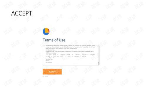   一步步教你注册以太坊ERC20钱包，开启你的数字资产之旅！ / 

 guanjianci 以太坊, ERC20, 钱包 /guanjianci 

引言：数字资产的时代

在这个充满变革的数字时代，虚拟货币已然成为了我们生活的一部分。无论是在晨雾中的老桥旁，还是喧闹的都市街道，数字货币的名声不断攀升。伴随着以太坊的迅猛发展，ERC20代币的流行使得许多人开始关注如何管理和存储自己的数字资产。而注册一个ERC20钱包，便是开启这一旅程的第一步。

什么是ERC20钱包？

在深入注册流程之前，首先要了解什么是ERC20钱包。ERC20是一种以太坊区块链上的代币标准，它定义了一组规则，使得不同的代币能够在以太坊网络中互相兼容。换句话说，ERC20钱包是存储和管理这些代币的数字钱包，它就像一座港口，承载着你所有的数字财富。

选择一个合适的钱包

在注册钱包之前，首先你需要选择一个合适的钱包。市场上有多种钱包可供选择，包括硬件钱包、软件钱包以及线上钱包。硬件钱包类似于一把保险箱，安全性极高，非常适合长期存储；而软件钱包则方便灵活，适合频繁交易；线上钱包则是便利之选，可以随时随地通过互联网访问。

准备工作：确保安全性

在你开始注册钱包之前，保障安全性是极其重要的。想象一下，你在夜晚划船穿越宁静的湖面，虽然水面波澜不惊，但下方隐藏的暗流依然可能让你遭遇不测。确保你的设备安全，使用强密码并打开双重认证，将是你旅程中不可或缺的一部分。

第一步：下载或访问钱包平台

选择好钱包后，下一步便是下载相应的应用程序或访问官方网站。如果你选择的是硬件钱包，通常会附带详细的说明书帮助你完成注册。如同晨曦中的指南针，确保你能找到正确的方向。

第二步：创建新钱包

在钱包应用中，你通常会看到“创建新钱包”或“注册”选项。点击进入，系统会要求你设置一个安全密码。这一密码如同一扇重重的大门，保护着你后续的一切信息。

第三步：记录恢复助记词

在设置新钱包的过程中，钱包应用会生成一组助记词。这些助记词就像是你旅行中的地图，能够帮助你在丢失密码的情况下找回你的资产。请务必将这些助记词安全地记录下来，放置在一个安全的地方，切勿随意透露。

第四步：验证信息

完成助记词的记录后，钱包应用通常会要求你验证这些助记词。有时，你可能需重新输入它们以确认你确实将其妥善保存。这一环节同样重要，确保你能快速找回你的钱包，如果真有那么一天。

第五步：开始使用你的ERC20钱包

经过以上几个步骤，你的ERC20钱包便已创建成功。这时，你就可以通过这个钱包接受和存储ERC20代币，体验到数字货币交易的便利和乐趣。同时，钱包的界面将展示出你的资产状况，如同璀璨的星空，令人心驰神往。

使用钱包的小技巧

在你航行于这片数字海洋的过程中，了解一些使用钱包的小技巧将大有裨益。例如，定期备份钱包信息，保持软件的更新，及时监控交易记录等，都是维护安全的重要手段。以及，谨记，永远不要将你的私钥告诉任何人！这如同告诉他人你的家门密码，可能会导致不必要的损失。

总结：掌握数字未来的钥匙

通过以上的步骤，你已经成功注册了一个以太坊ERC20钱包，迈出了数字资产管理的重要一步。在未来的日子里，通过这个钱包，你可以与无数的ERC20代币建立联系，参与到这场数字货币的革命中。无论是在斜阳透过窗棂的宁静时光，还是快乐的朋友聚会上，你都可以通过这个小小的应用感受到数字经济的脉搏。

祝愿你在数字资产的旅途中找到属于自己的辉煌！无论遇到怎样的风浪，始终记住，那把钥匙，掌握在自己手中。