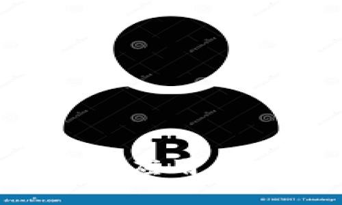 探索可信赖的区块链应用：你迈向未来的第一步