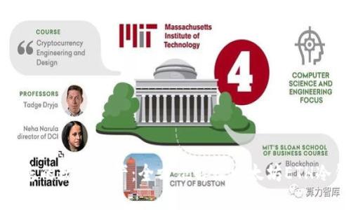 保护您的数字资产：全方位解读以太坊ETH冷钱包