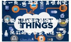 要将XRP提币到TP Wallet，您