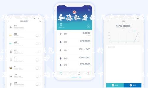 目前，有几种钱包支持狗狗币（Dogecoin），以下是一些常用的选项：

1. **官方狗狗币钱包**（Dogecoin Core Wallet）
   - 这是狗狗币团队推出的官方钱包，可以在其官网下载。该钱包提供全节点功能，允许你存储、发送和接收狗狗币。
   - 界面友好，适合对技术有一定了解的用户。

2. **Exodus钱包**
   - Exodus 是一个为多种加密货币设计的桌面和移动钱包，支持狗狗币。它拥有漂亮的用户界面，并集成了交换功能，用户可以在钱包内直接交易不同的加密货币。
   - 适合新手，因为它易于使用并提供丰富的资源。

3. **Atomic Wallet**
   - Atomic Wallet 支持超过500种加密货币，包括狗狗币。它是一个去中心化的钱包，允许用户掌控自己的私钥。
   - 该钱包提供内置的交易所，用户可以方便地进行货币兑换。

4. **Trust Wallet**
   - Trust Wallet 是由Binance支持的移动钱包，支持众多加密货币，包括狗狗币。它具有用户友好的界面，并且可以直接访问去中心化交易所（DEX）。
   - 适合手机用户，提供良好的移动体验。

5. **Coinomi**
   - Coinomi 是一个多币种钱包，支持狗狗币，有桌面和移动版。它以安全性和隐私著称，用户不会需要注册账户。
   - 提供丰富的交易功能，适合重视隐私的用户。

6. **Ledger和Trezor硬件钱包**
   - 如果你想要更高的安全性，可以选择 Ledger 或 Trezor 等硬件钱包。这些钱包支持狗狗币，并非常安全，适合长期存储。
   - 适合那些拥有大量加密资产的用户，因为它们提供了强大的安全保护。

每种钱包都有其独特的特点，选择时应考虑安全性、易用性以及个人需求。确保从官方网站下载钱包，并保持软件更新，以增强安全性。