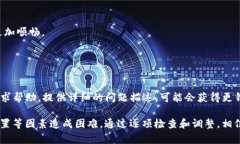关于“1加手机怎么安装不