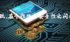 在选择USDT钱包账户名称时