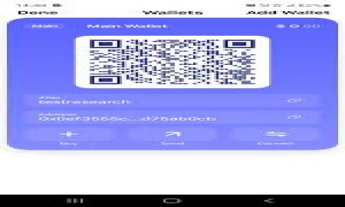 发现新时代：全面解析最新区块链应用场景