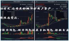 在这里，我将为您提供关