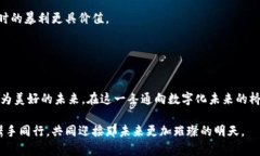 比特币钱包区块数量的启