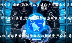 注册 LTC 钱包的步骤其实相