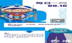 揭开区块链应用的神秘面