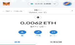 区块链最早的应用：比特