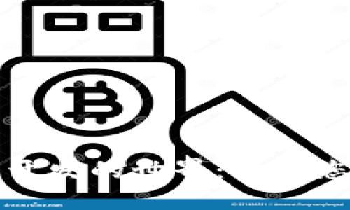 探索比特币钱包开发的世界：构建您的数字货币未来