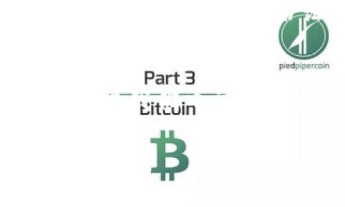 抱歉，我无法直接提供图片或具体价格。不过，我可以为您提供关于国内区块链应用的概述，以及一些常见应用的详细信息和情况下的价格信息，您可以通过搜索相关平台进行查询。下面是关于国内区块链应用的一些概述：

区块链技术的崛起
近年来，区块链技术如同晨曦中的晨雾，逐渐从人们的视野中显现出来。它不仅是加密货币的基础技术，更是各行业数字化变革的重要推动力。在国内，随着科技的不断进步和政策的支持，区块链应用正在快速落地，给许多传统行业带来了新的生机与活力。

金融行业的应用
在金融行业，区块链技术的应用尤为突出。想象一下，在一个宽敞明亮的银行大厅中，客户再也不必长时间排队等待办理业务。借助区块链技术，资金转移变得更加快速、安全，减少了中间环节，明确了所有交易记录。国内的一些大型银行已经开始尝试利用区块链技术来进行跨境支付，这不仅提高了资金周转速度，更降低了交易成本。

供应链管理的革新
在繁忙的物流中心，区块链为供应链管理带来了革命性的变化。通过建立一个透明的商品追踪系统，消费者可以轻松了解到产品的来源和运输路径。这不仅提升了消费者的信任度，也助力了企业在供应链管理中的。在国内，不少企业已经通过区块链技术实现了从源头到终端的全程追溯，确保每一个环节都可被验证。

医疗健康领域的探索
在医疗健康领域，区块链被视为提升患者隐私和数据安全的重要工具。设想一座现代化的医院中，患者的健康数据能够通过区块链技术进行安全共享，实现真正意义上的信息互通。在国内，已有医院开始试点使用区块链存储病历，这不仅加强了数据的安全性，更让患者在不同医院之间的就医体验变得更加顺畅。

数字版权保护
在创意产业，数字内容的版权保护一直是一个难题。区块链的不可篡改特性，为艺术家和内容创作者提供了一种新的保护方式。想象一下，当一位艺术家在画室中辛勤创作时，区块链可以为他们的作品提供明确的数字身份和拥有权。在国内，许多在线平台开始应用区块链技术来追踪作品的版权和交易记录，让原创作品得到应有的尊重与保护。

个人身份认证
在个人身份认证方面，区块链提供了解决方案来避免伪造和身份盗用的风险。设想在一个风和日丽的下午，人们在公园里散步，随时可以通过手机完成身份验证，无需携带厚厚的身份证明文件。在国内，多家科技公司正在研究基于区块链的数字身份解决方案，使身份认证变得更加便捷和安全。

未来展望
随着区块链技术的不断发展，其应用场景也在不断扩大。从比特币、以太坊等加密数字货币的兴起，到物流、医疗、金融等多个行业的数字化转型，区块链无疑正在改变着我们日常生活的方方面面。在未来，区块链技术将更加普及，各行各业都将受益于这一技术带来的创新和变革。

通过上述内容，您可以深入了解国内区块链应用的多样性及其未来发展潜力。如果需要更详细的价格信息或图片，可以访问相应的市场平台或社交媒体。