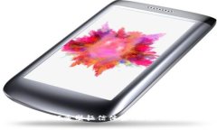 区块链技术如何重塑征信