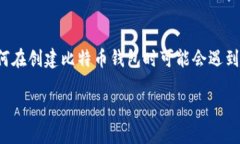 在这篇文章中，我们将深