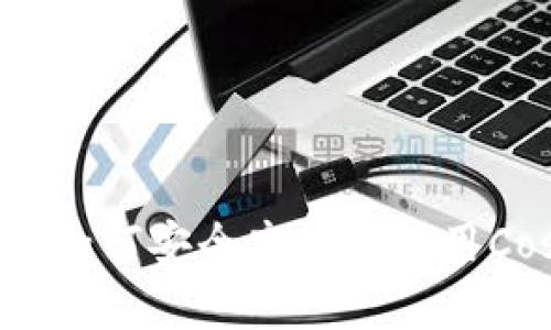  掌握数字财富：如何安全高效地使用Coshi以太坊钱包